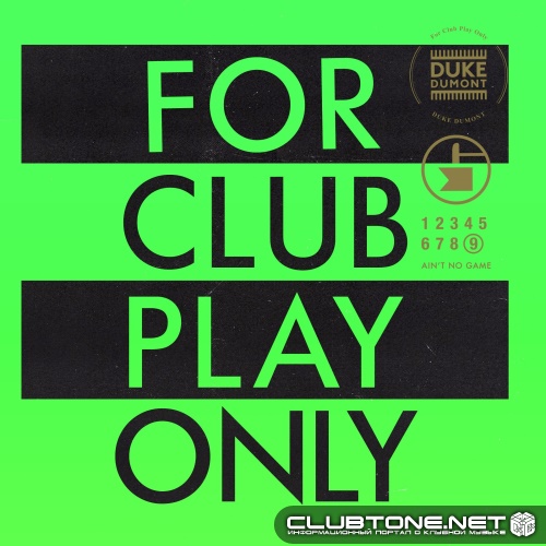 Duke Dumont - Ain't No Game (Extended Mix)
