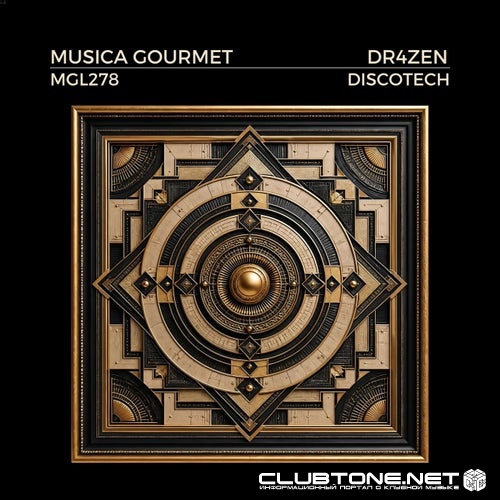 DR4ZEN - Discotech (Extended Mix)