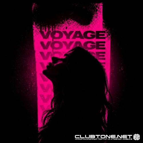 Dj Quba, Sandra K - Voyage Voyage (Original Mix)