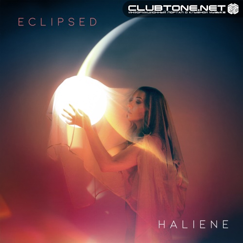 HALIENE & Koven - Orbit (Original Mix)