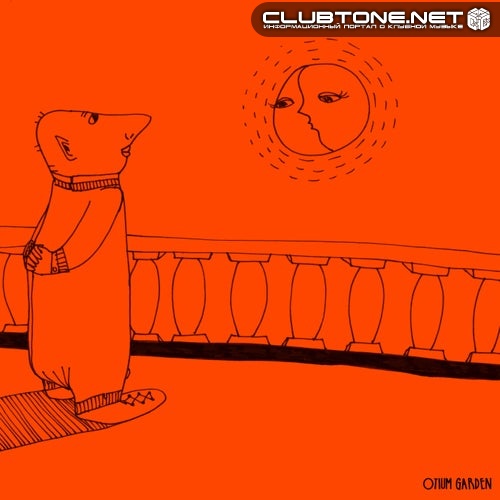 Olang - Vereda (Original Mix)