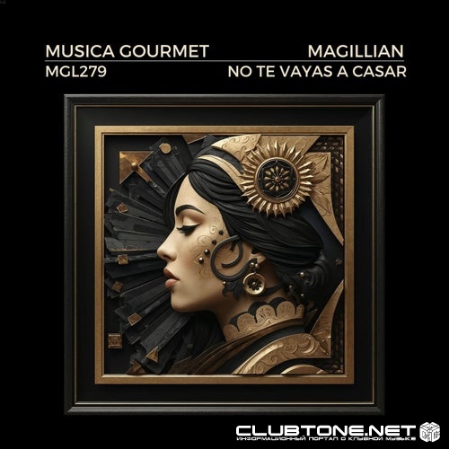 Magillian - No Te Vayas a Casar (Extended Mix)