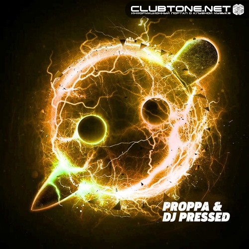 Knife Party - Internet Friends (Dj Pressed & Proppa Remix)