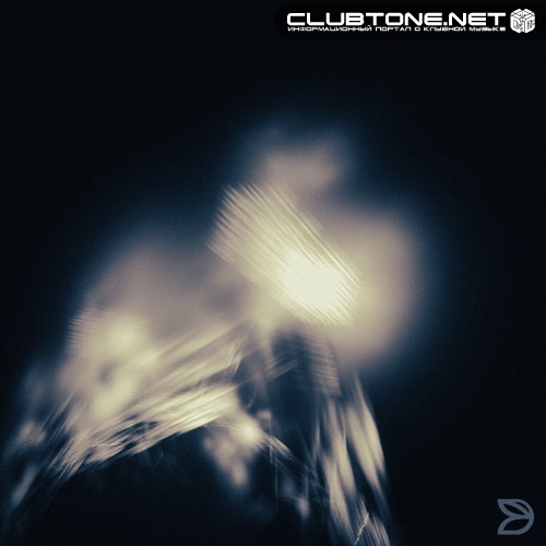 Souvnear - Almost Here (Original Mix)