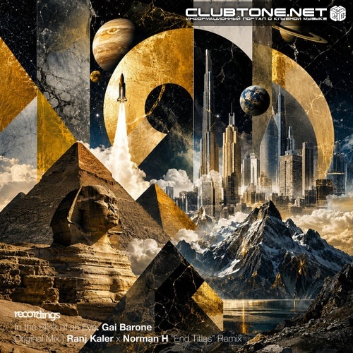 Gai Barone - In the Blink of an Eye (Original Mix)