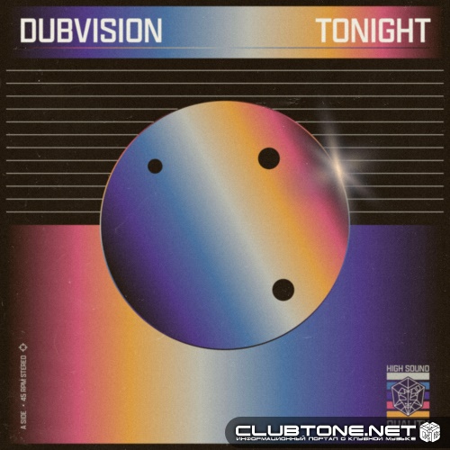 DubVision - Tonight (Extended Mix)