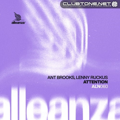 Ant Brooks & Lenny Ruckus - Attention (Extended Mix)