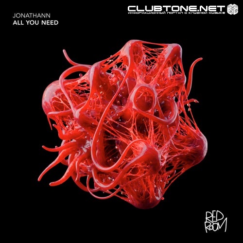 Jonathan - All You Need (Extended Mix)