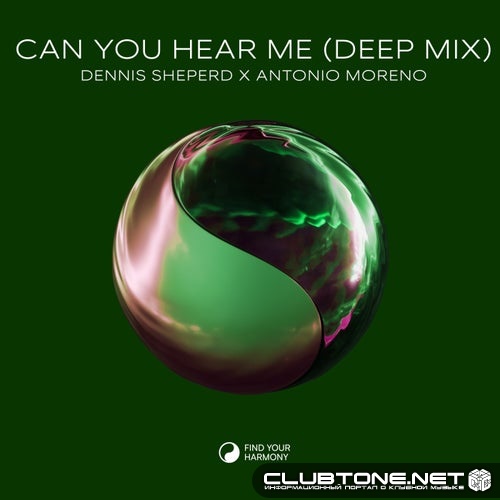 Dennis Sheperd & Antonio Moreno - Can You Hear Me (Deep Extended Mix)
