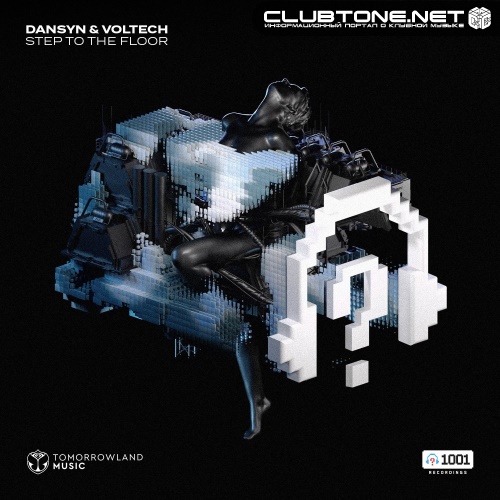 Dansyn & Voltech - Step To The Floor (Extended Mix)