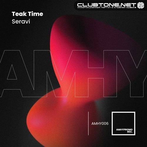 Seravi - Teak Time (Dub Mix)
