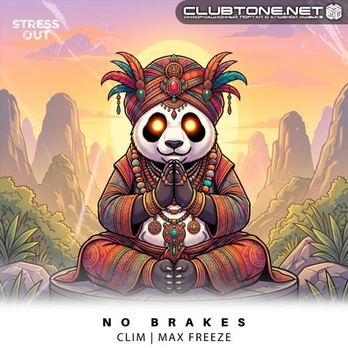 Clim & Max Freeze - No Brakes (Extended Mix)