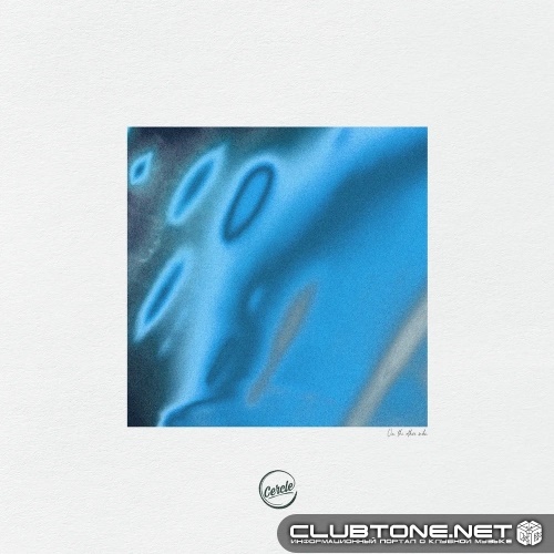 19_26 x 1Line - On The Other Side (Extended Version)