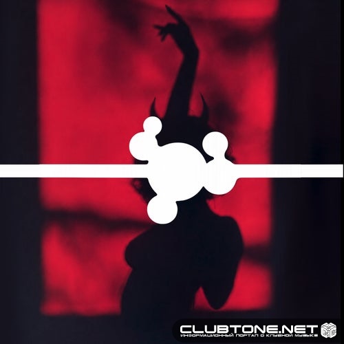 Alexey Union & Kinky Sound - City Burn (Original Mix)