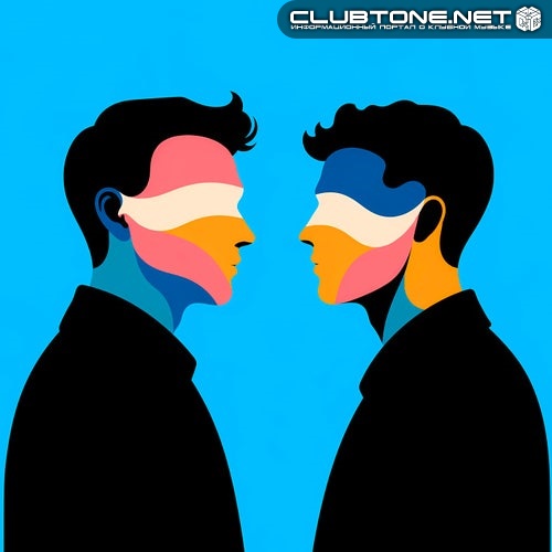 Chique & Borsky - Promises (Extended Mix)