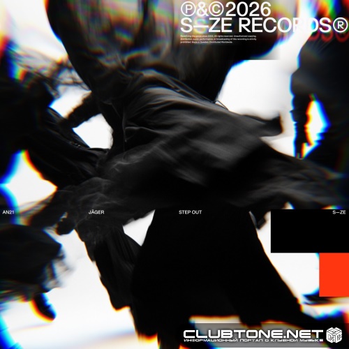 AN21, Jäger - Step Out (Extended Mix)