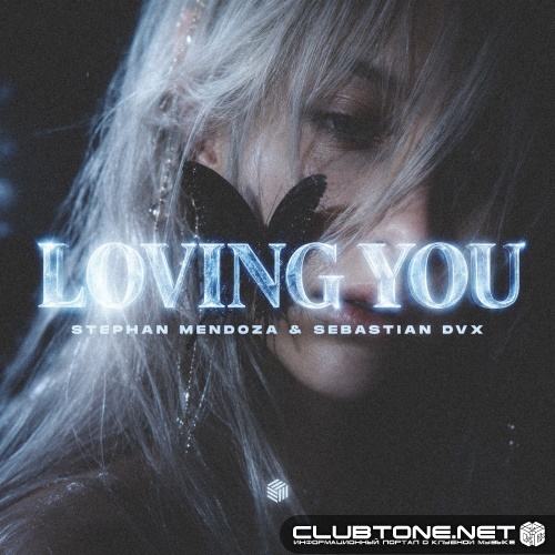 Stephan Mendoza & Sebastian Dvx - Loving You (Extended Mix)