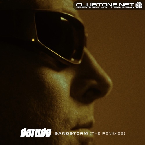 Darude, Dimension - Sandstorm (Dimension Extended Remix)