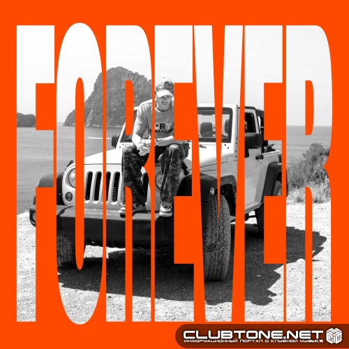 NOME. - Forever (Extended Mix)