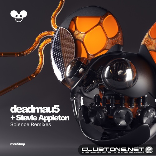 deadmau5, Stevie Appleton - Science (Julian Gray Remix)