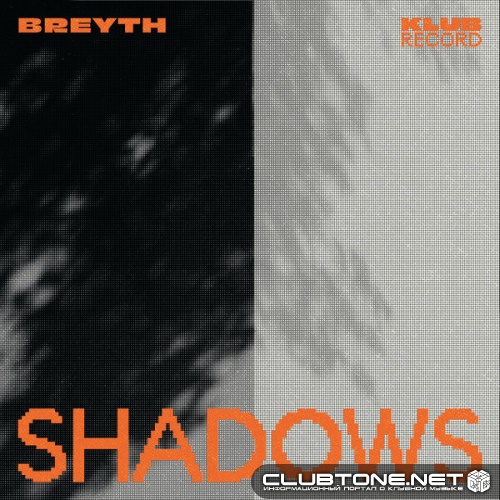 Breyth - Shadows (Extended Mix)