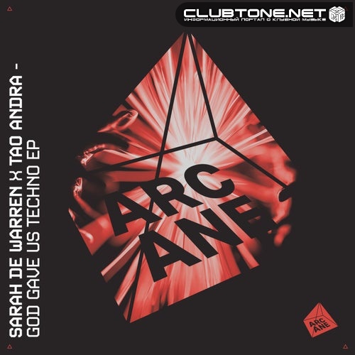 Sarah De Warren, Tao Andra - Higher (Original Mix)