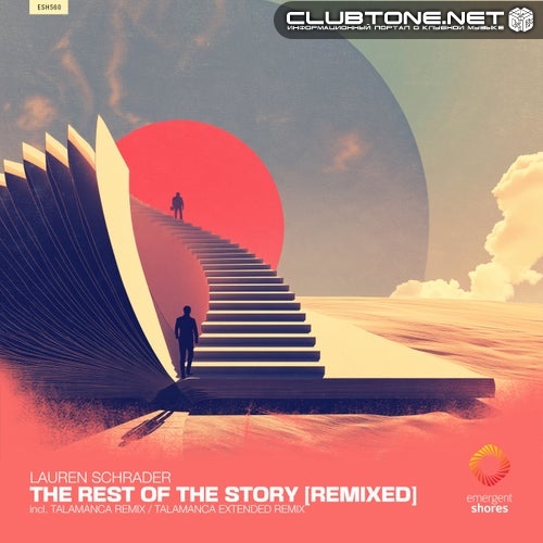 Lauren Schrader - The Rest of the Story (Talamanca Extended Remix)