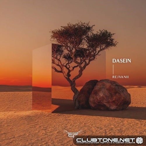 Rejvanii - Dasein (Original Mix)