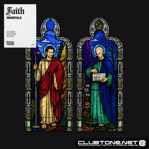 Moontalk - Faith (Extended Mix)