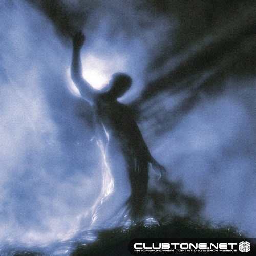 Gorgon City, Caroline Byrne - Only Love (Extended Mix)