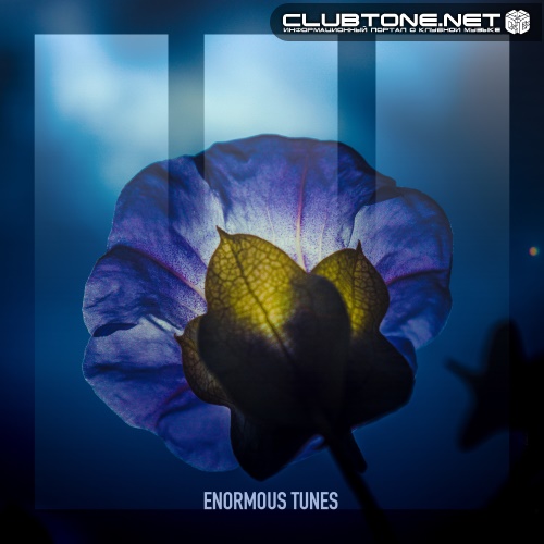 Passenger 10 - Serotonin (Extended Mix)