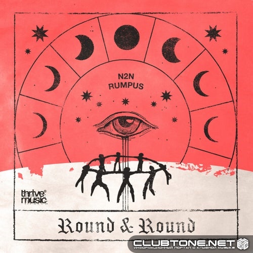 N2N, Rumpus - Round & Round (Extended Mix)