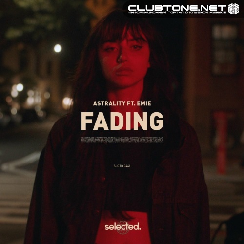 Astrality feat. EMIE - Fading (Extended)
