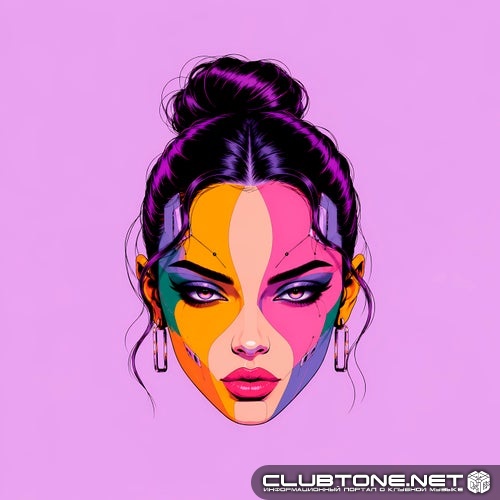 MaViGo - Now She Just Bitch (Original Mix)