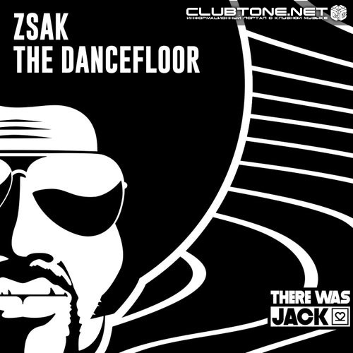 Zsak - The Dancefloor (Extended Mix)