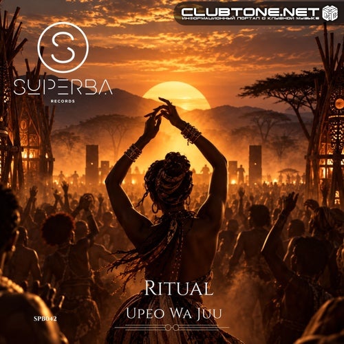Upeo Wa Juu - Ritual (Original Mix)