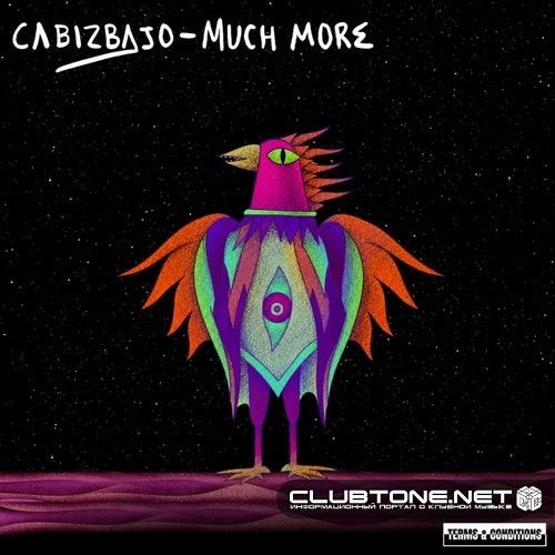 Cabizbajo - Much More (Extended Mix)