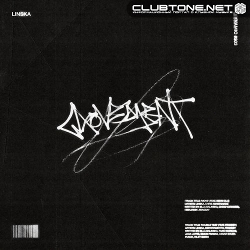Linska, DEPARTAMENTO, Franksy - Double Time (Original Mix)