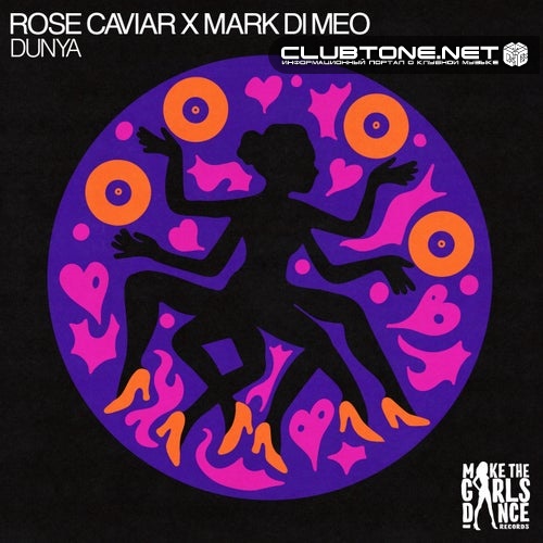 Mark Di Meo & Rose Caviar - Dunya (Extended Mix)