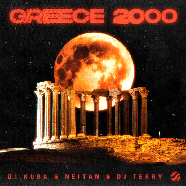 DJ Kuba, Neitan, DJ Terry - Greece 2000 (Extended Mix)