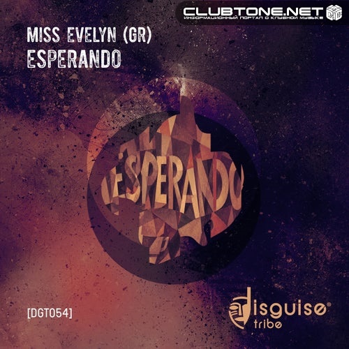 Miss Evelyn (GR) - Esperando (Original Mix)