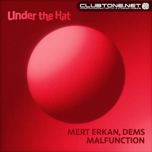 Dems, Mert Erkan - Malfunction (Extended Mix)
