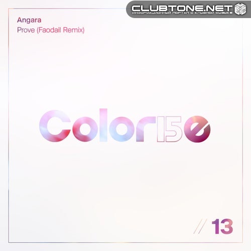 Angara - Prove (Faodail Extended Remix)