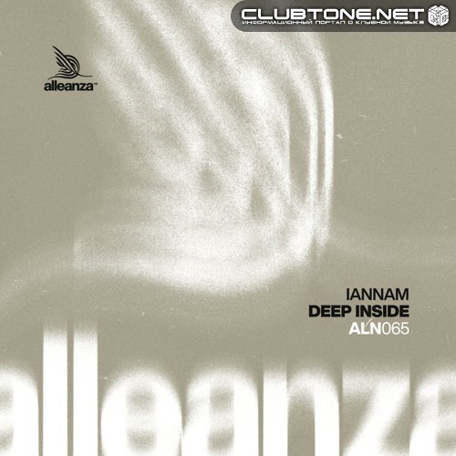 Iannam - Deep Inside (Extended Mix)