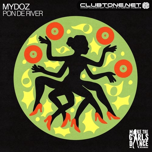 Mydoz - Pon De River (Extended Mix)
