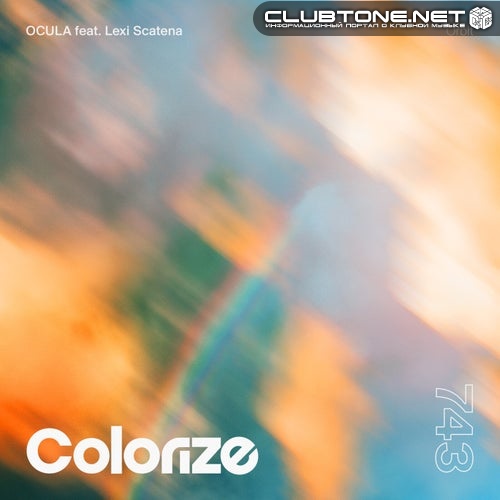 OCULA, Lexi Scatena - Orbit (Extended Mix)