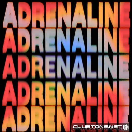 Afrojack, Sofi Tukker & Arti Prjct - ADRENALINE (Extended Mix)