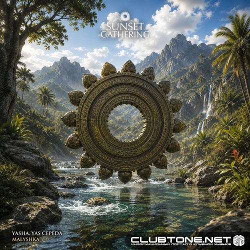 Yasha, Yas Cepeda - Malyshka (Original Mix)