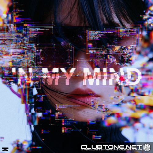 7 SKIES - In My Mind (Extended Mix)