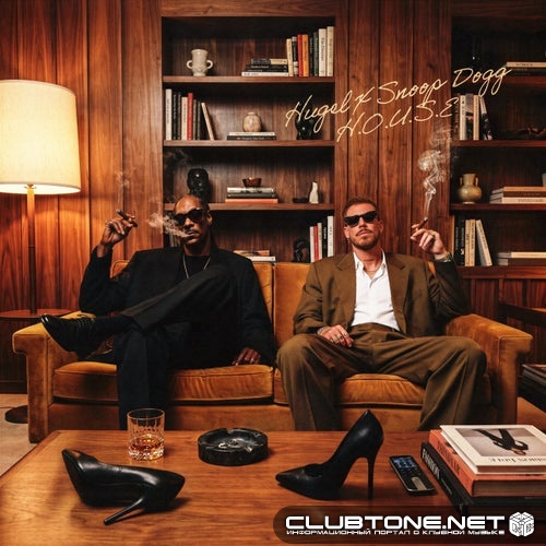 Snoop Dogg, HUGEL - H.O.U.S.E (Extended Mix)